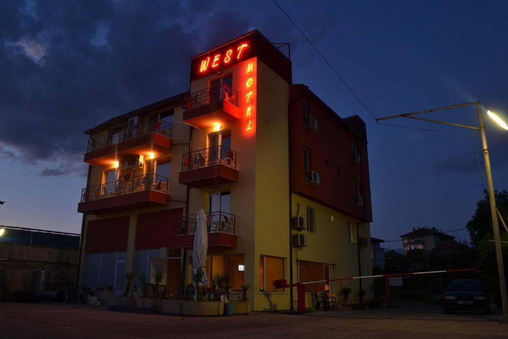 Hotel West Blagoevgrad Esterno foto