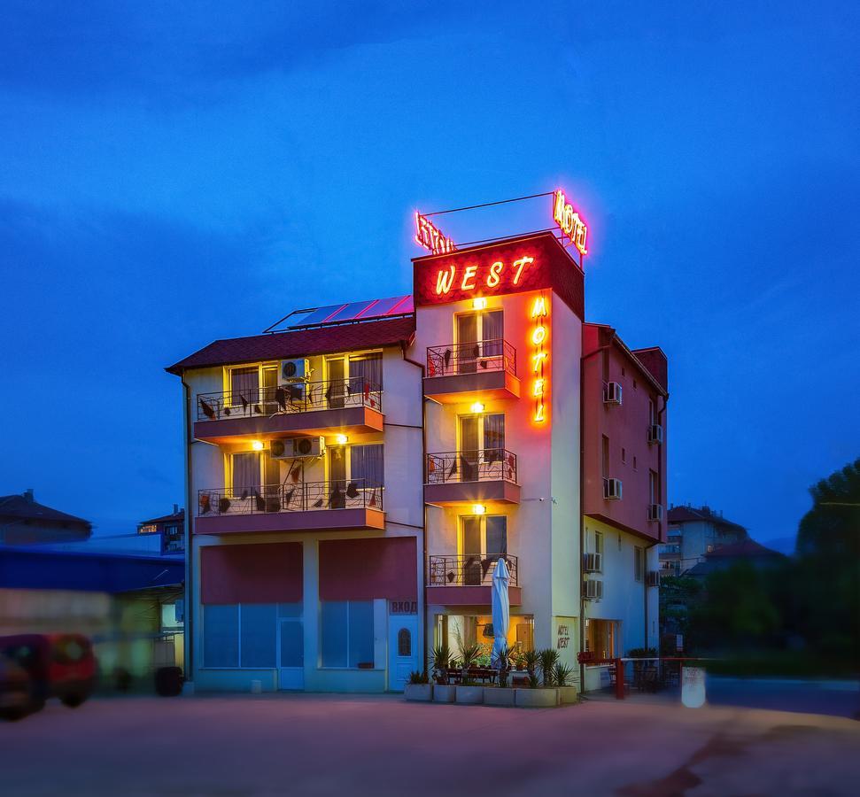 Hotel West Blagoevgrad Esterno foto